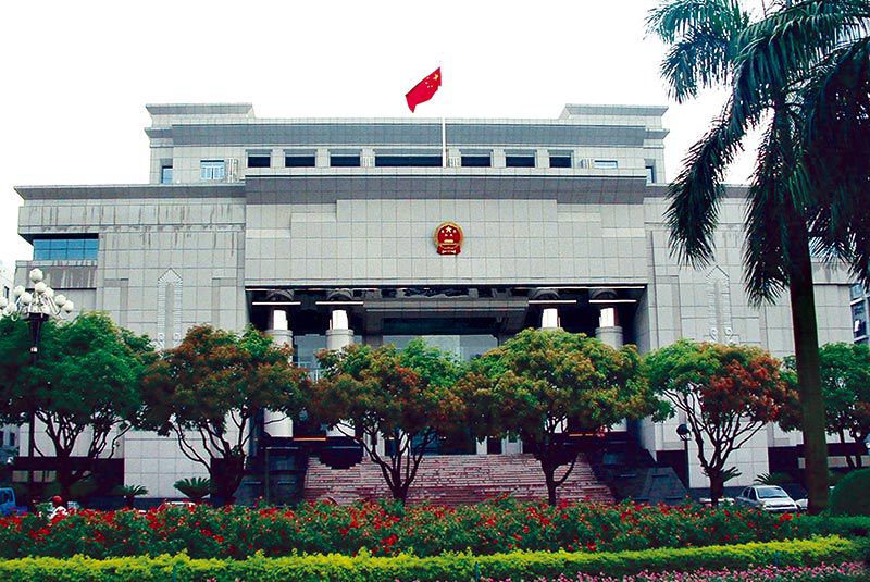 中級人民法院（省優(yōu)、市優(yōu)樣版工程）
